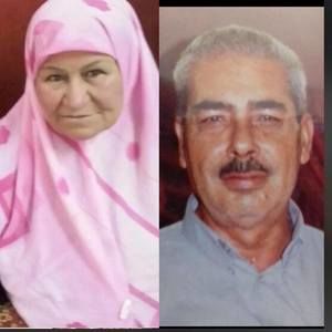 Meet your Posher, Maisa